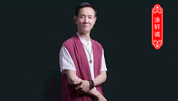 2021年度中国国学文化十大贡献任务揭晓