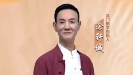 让爱闪耀第六届公益事业大典